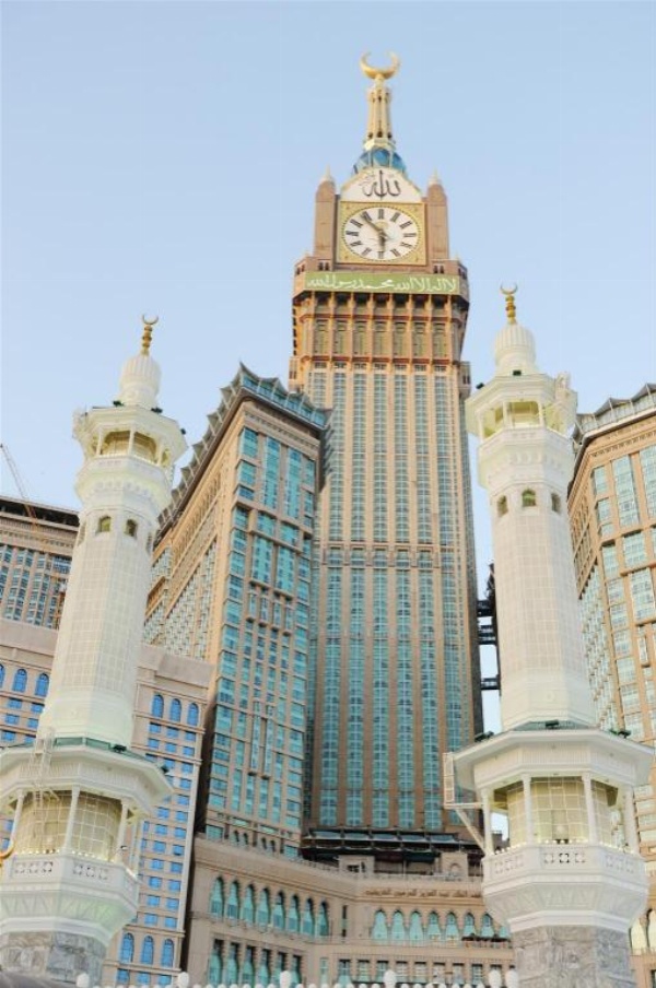 Dhiafat al raja hotel image 16